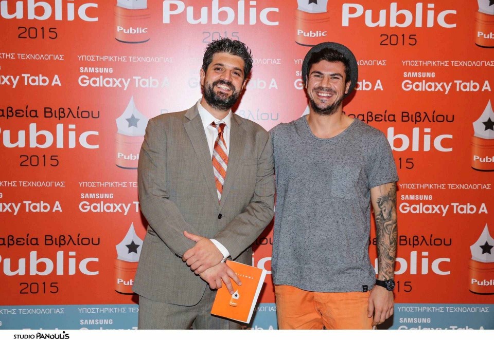 ΣΠΗΛΙΟΣ ΛΑΜΠΡΟΠΟΥΛΟΣ- ΑΚΗΣ ΠΕΤΡΕΤΖΙΚΗΣ