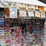 Γιατί δεν έχει εφημερίδες σήμερα;