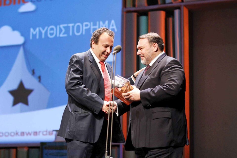 ΧΩΜΕΝΙΔΗΣ ΣΤΑΜΠΟΓΛΗΣ