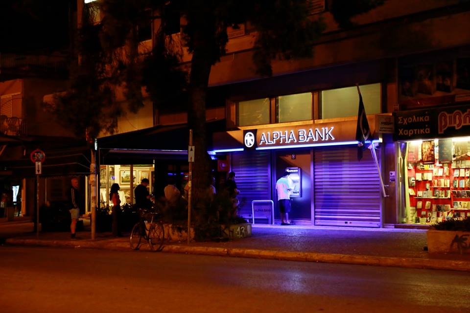 11258247_10152835302352447_7052534187769239413_n