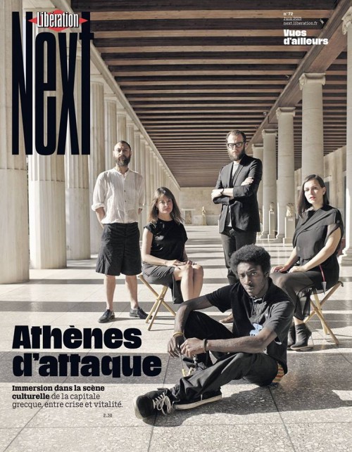 «Η Αθήνα επιτίθεται», λέει το έντυπο Next της γαλλικής Liberation