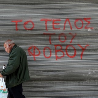 Στη χώρα του ανατέλλοντος πανικού