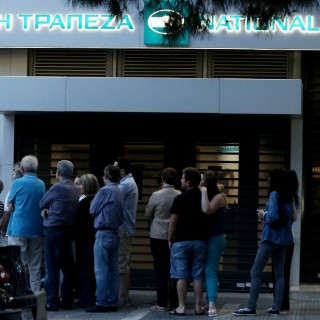 Τραπεζική αργία εως και τη Δευτέρα 13 Ιουλίου