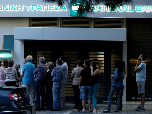 Reuters: Η ΕΚΤ έχει αποφασίσει να επεκτείνει τον ELA στις ελληνικές τράπεζες