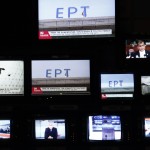 «Οδηγούμαστε αισίως σε μία ΕΡΤ όπως την ονειρευτήκαμε…στους χειρότερους εφιάλτες μας»