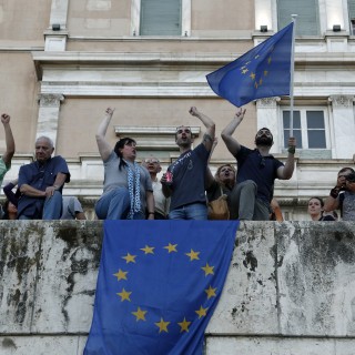 Ένα Χρήσιμο Απόγευμα