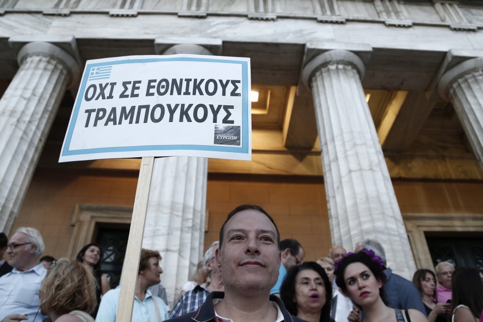 Pro-euro demonstration in Athens  / ÓõãêÝíôñùóç õðÝñ ôçò ðáñáìï