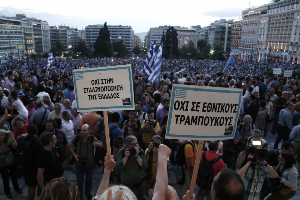 Pro-euro demonstration in Athens  / Συγκέντρωση υπέρ της παραμονής της Ελλάδας στο ευρώ και στην Ευρωπαϊκή Ενωση