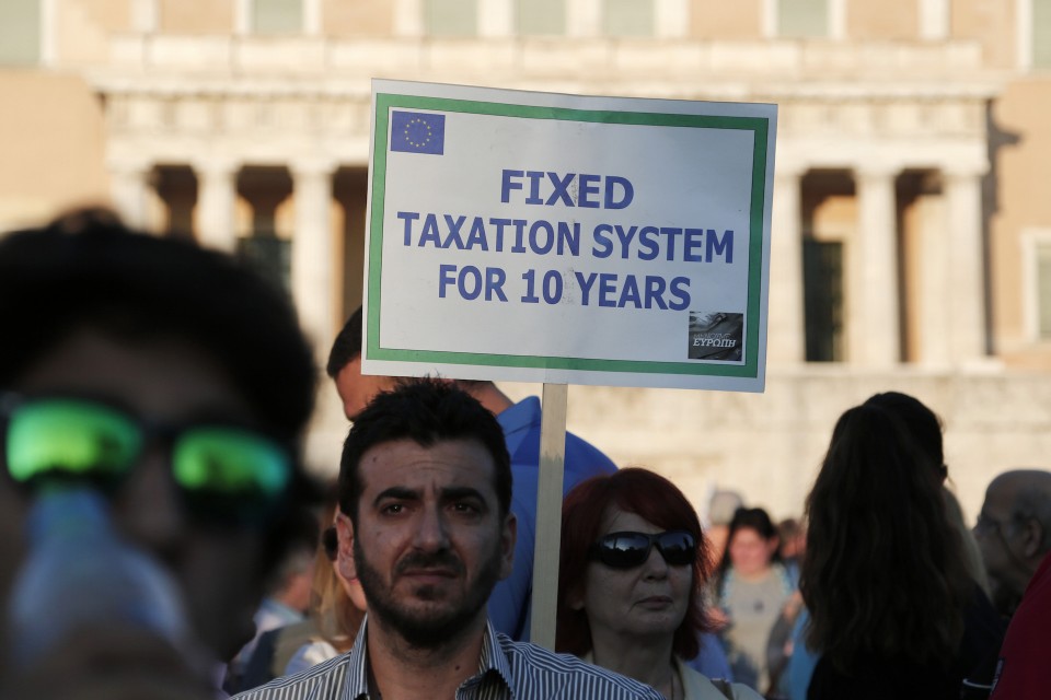 Pro-euro demonstration in Athens  / Συγκέντρωση υπέρ της παραμονής της Ελλάδας στο ευρώ και στην Ευρωπαϊκή Ενωση