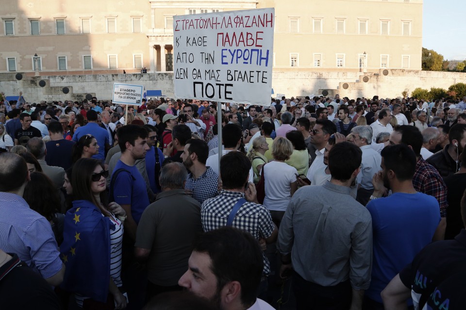 Pro-euro demonstration in Athens  / Συγκέντρωση υπέρ της παραμονής της Ελλάδας στο ευρώ και στην Ευρωπαϊκή Ενωση