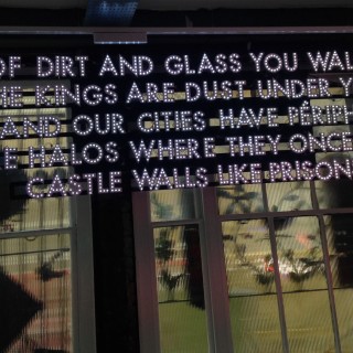 Στο Soho συμβαίνουν ακόμη ωραία πράγματα.