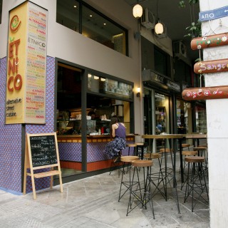 Το φθηνό street food του κέντρου ακούει στο όνομα Etnico