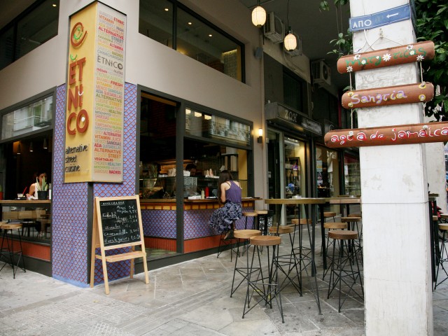 Το φθηνό street food του κέντρου ακούει στο όνομα Etnico