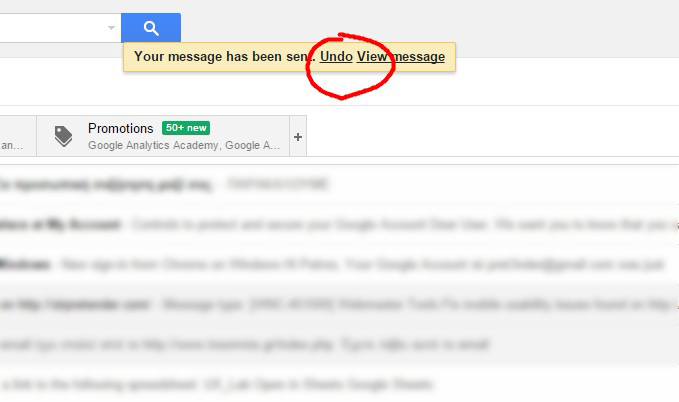 gmail-recall-3