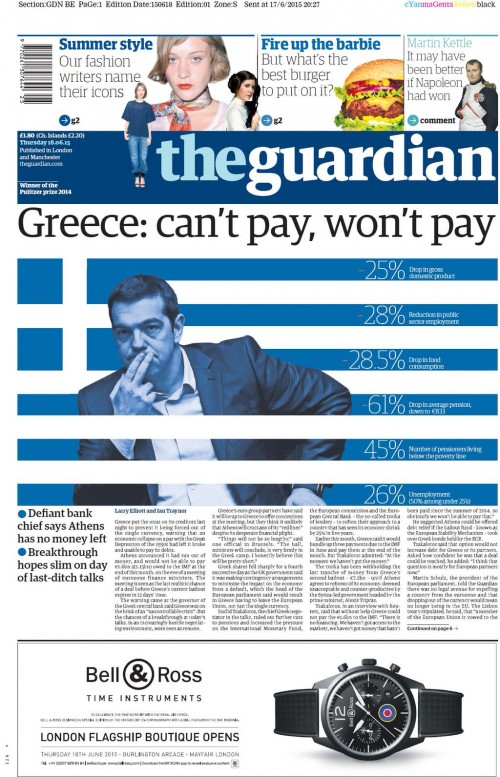 Guardian: «Η Ελλάδα δεν μπορεί να πληρώσει, δεν θα πληρώσει»