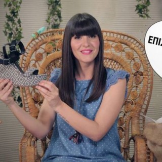 Γιατί η Μαίρη Ξέρει…