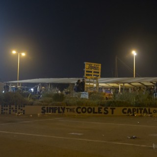 Μικρό εγχειρίδιο για cool φεστιβαλιστές