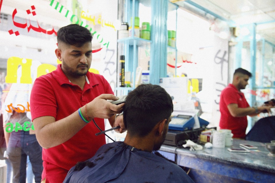 Bangladeshi & Pakistani Barbers στη γειτονιά