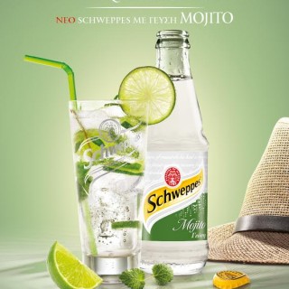 Η Schweppes φέρνει τη γεύση του καλοκαιριού στο ποτήρι σου