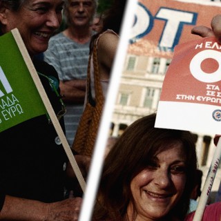 Η ώρα του λαού