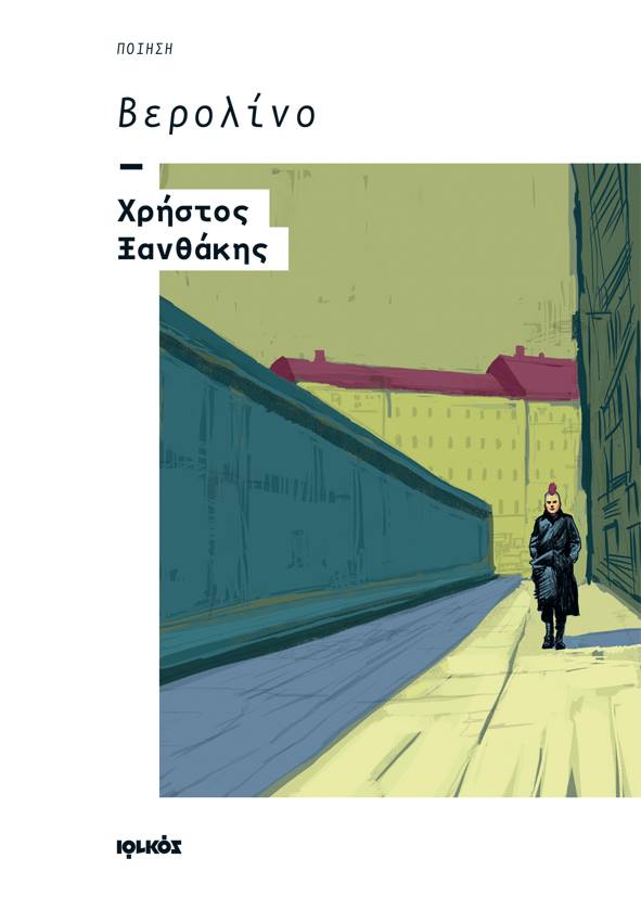 11081160_10153317677704497_1331474538334464822_n