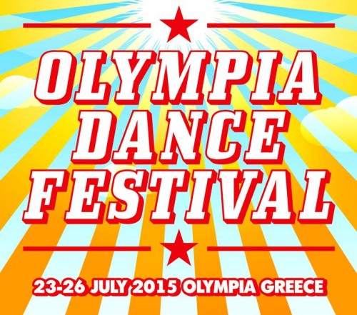 Ακυρώνεται το Olympia Dance Festival