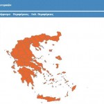 Η πρώτη εκτίμηση αποτελέσματος από την Singular Logic: 61% ΟΧΙ
