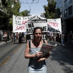 Συλλαλητήρια διοργανώνονται το απόγευμα εν όψει της ψήφισης του πολυνομοσχεδίου