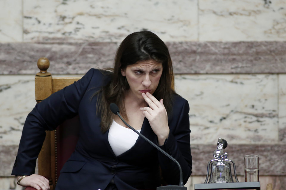 Δεν θα κουνηθεί κανένας σας.