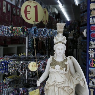 Πιο ακριβή η ζωή μας από αύριο