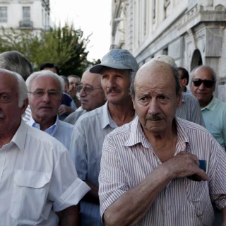 Συγκέντρωση διαμαρτυρίας συνταξιούχων στο κέντρο της Αθήνας