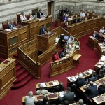 Το αποτέλεσμα της ψηφοφορίας στη βουλή