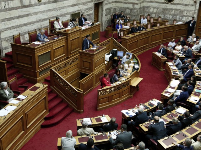 Το αποτέλεσμα της ψηφοφορίας στη βουλή