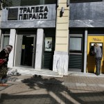 Στα 500 ευρώ να φτάσει η ανάληψη από τα ATM εξετάζει το Υπουργείο Οικονομικών
