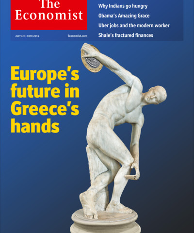 Το πρωτοσέλιδο του Εconomist για την Ελλάδα