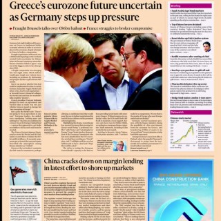Τα πρωτοσέλιδα του διεθνούς τύπου για την Ελλάδα