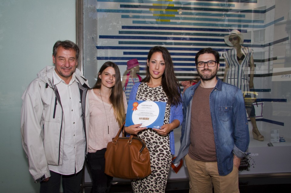 Η Τόνια Σακελλαρίδου πρώτη από αριστερά. 