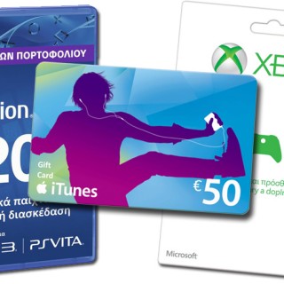 Πώς θα χρησιμοποιήσετε iTunes, Xbox LIVE & PlayStation Network εν μέσω capital control;!