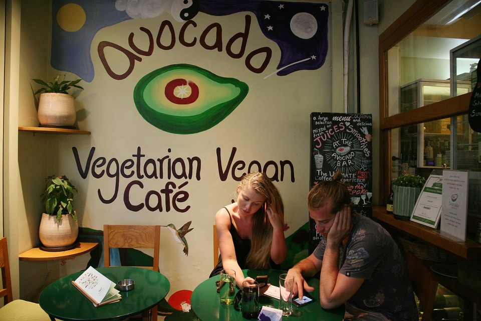 Το vegetarian & vegan εστιατόριο Avocado.