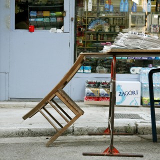 Η Νίκη(ς) του Συντάγματος