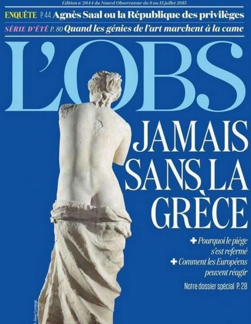 Nouvel Observateur: «Ποτέ χωρίς την Ελλάδα»