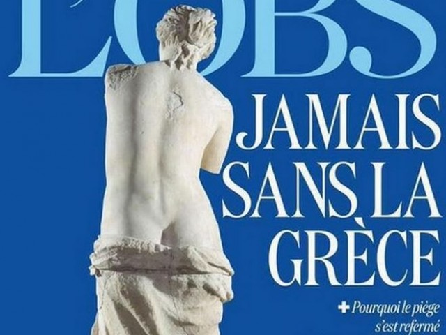 Nouvel Observateur: «Ποτέ χωρίς την Ελλάδα»