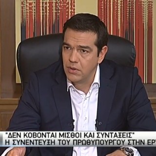 Αλέξης Τσίπρας: Εναλλακτικές ήταν ή συμφωνία ή άτακτη χρεοκοπία