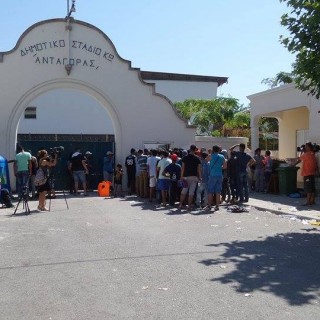 Ανταπόκριση από την Κω: Ά Πράξη