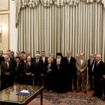 Αυτή είναι η νέα κυβέρνηση