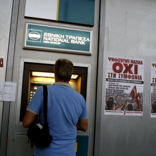 ΙΟΒΕ: Στο χαμηλότερο επίπεδο από το 2012 ο δείκτης οικονομικού κλίματος