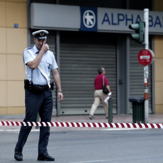 Μείωση προστίμων και ευκολίες πληρωμής τους για παραβάσεις του ΚΟΚ