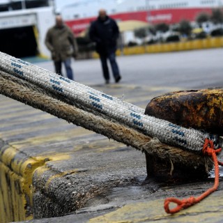 Έδεσε το πλοίο «Ελευθέριος Βενιζέλος» στο λιμάνι του Πειραιά