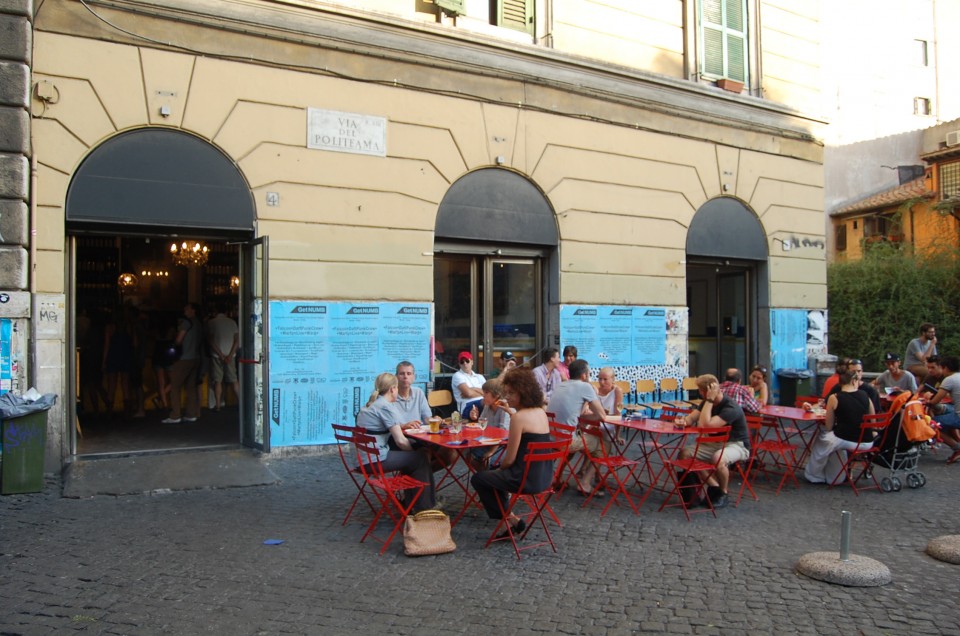 Το Freni e Frizioni