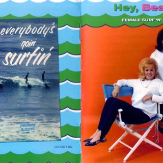 “Hey, Beach Girls” εκεί έξω, η Μαρία Μαρκουλή έχει μερικά surf killers για τα φετινά κύματα